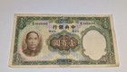 Large 1936 China Central Bank Of China 100 Yuan Banknote Mint Condition 