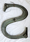 Vintage Cast Iron Letter    s    12    Industrial Signage Architectural Decor  3lbs2oz