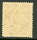 China 1943 Wartime 16   East Szechuan Dpp Sc 527f Mint D677