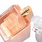 New In Sealed Box 3 4 Oz 100ml Eau De Parfum Vaporisateur Spray For Woman
