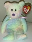 Ty Beanie Baby - Groovy The Ty-dyed Bear 8 5  New Mwmts Plush Stuffed Animal Toy