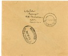 Mauritius Sg 252-60 short Set -1 Rupee Value-30 no 39-registered label -to South