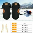 Benken A Pair Elbow Brace Pads Cycling Skateboard Pulley Motorcycle Protective 