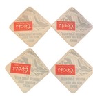 Set Of 4 Vtg  Coors Brewed Pure Rocky Mountain Spring Water Cardboard Coaster 4c