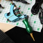 Complete Tattoo Kit 4 Pro Machine Guns 7 Inks Power Supply Foot Pedal Needles