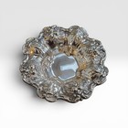 Reed   Barton - Francis I - Sterling Silver Nut Dish  Fruit Variant X569