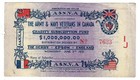 1931 Army   Navy Veterans In Canada Lottery Ticket -  charity Subscription Fund 