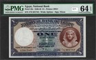 Egypt 1943 1 Pound Pmg Certified Banknote Unc 64 Epq Choice Pick 22c