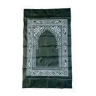 Portable Pocket Prayer Mat W  Compass 1 Pack Dark Green  Travel Size Prayer Rug