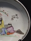 Vintage Chinese Famille Rose 5  Porcelain Bowl 20th Century Import