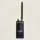 Whistler Ws1040 Apco P25 Digital Trunking Radio Scanner