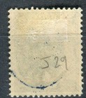 Burma Japanese Occupation Sg j29 1942 Kgvi 1a Peacock Overprint Mlh