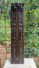 French Pair Of Hand-carved Renaissance Style Wooden Columns  Architectural