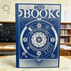      The Ultimate Guide To Rebuilding A Civilization Inspirational Science Book