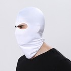 Balaclava Lycra Full Face Mask Ultra Thin Outdoor Ski Motorcycle Cycling Neck  