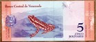 Venezuela Unc Note 5 Bolivares Soberanos Bs S January 2018  currency Banknote 