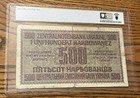 Ukraine-german Occupation Wwii - 1942 -500 Karbowanez - Pcgs Vf25 Banknote 