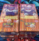 In Stock Pokemon Tcg S-chinese Horizon Gem Pack Vol 3 Cbb3c Booster Box Sealed