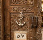 Solid Brass Anchor Wall Decor Antique Bronze Or Gold Coated Handmade Replica