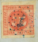 Peru 1858 Coat Of Arms 1p Red Sc  8 Used Xf Used Cover To Islay W blue arequipa 