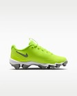 New Youth Size 1 5 Nike Vapor Shark 3 Football lacrosse Molded Cleats Fb3306-700