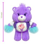 Official Care Bear 13   College Share Bear Plush Toy Soft Stuffed Animal For Kid