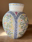 Antique 19th Century Thomas Webb Moroccan Glass Vase