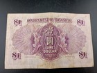 1936 For The Government Of Hongkong One Dollar  1 Paper Bill Currency England