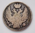 Russia 15 Kopecks 1 Zloty 1836 Mw Warsaw Mint Nicholas I Silver