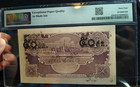 Thailand 1946 50 Satang Banknote Pmg 64 Pick 62 Tb 97 Km B131 Epq As Made Ink