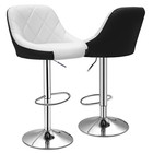 2 Piece Mixed Color Leather Swivel Bar Stool Kitchen Counter Height Dining Chair