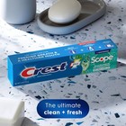 Crest   Scope Whitening Toothpaste - Pack Of 3  5 4 Oz Tubes - Anticavity Fluori