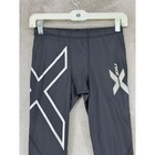 2xu Compression Tights Mens S Black Reflective Graphic Pwx Training Euc