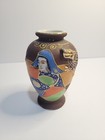 Japanese Moriage Dragon Ware Small 5  Vase Hand Painted Porcelain Vintage Japan
