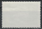 Russia ussr 1975 Sc 4332 Mnh First Man Walking In Space  10th Anniv   Q