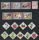 Bhutan Stamps Mlh used    cto  Stamps -34 Different - Great Value  Take A Look 