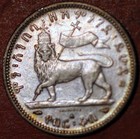 Ethiopia 1 4 Birr Menelik Il Km 14 1889  1897  A