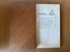 Just Cocktails 1939 W c  Whitfield Drink Recipe Book With Wooden Cover