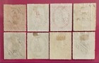 British Guiana Summary Jurisdiction Revenue 8 Vf Stamps Used Late 1800s
