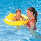 Bestway Swim Safe Double Ring Baby Infant Swimming Pool Lake Float Seat