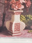 Annie s Attic Gladiolus In Vase Plastic Canvas Pattern Page