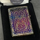 Armor 5 Sides Arabesque Engraved Antique Brass Zippo Mib Rare Velour Case