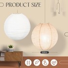 2 Pcs 12 Inch Round White Linen Paper Lamp Shades Handmade Chinese Paper Fabric 
