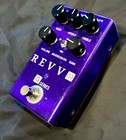 Revv G3 Modern Gain Distortion Effect Pedal  -exc  Condition     