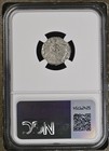 Ngc Ch F Denarius Caracalla Ad198-217 Ngc Ancients Roman Silver - Choice Fine