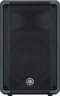 Powered Speaker Yamaha Dbr10 700-watt Portable Pa