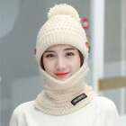 2 In 1 Women Bib Beanie Hat Pom Bobble Scarf Mask Set Knit Winter Warm Snow Cap