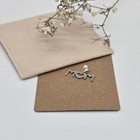  925 Sterling Silver Pendant And Chain - Mother s Day Gift