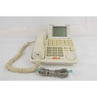 Panasonic Kx-t7436 Digital Office Phone White