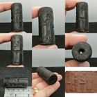 Roman Old Stone Intaglio Beautiful Old Rare Bead